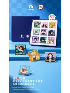 冰箱贴-瑞幸联动系列