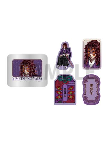 黑死牟贴纸套装-AGF2025鬼组座椅系列