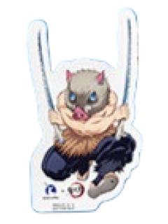 嘴平伊之助贴纸-瑞幸联动系列