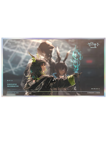 多人-韩国悠星六周年色纸