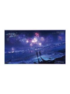 游惑&秦究-回家系列亚克力反光色纸