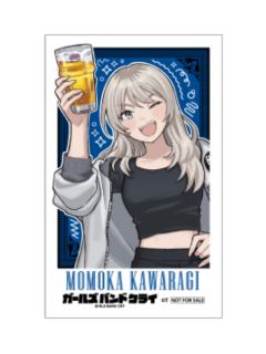 河原木桃香1特典相卡-HUB联动