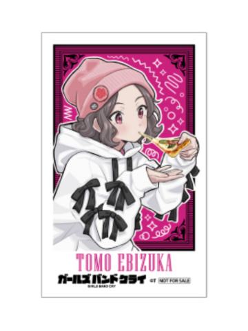 海老塚智1特典相卡-HUB联动