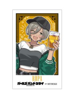 Rupa1特典相卡-HUB联动