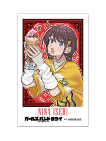 井芹仁菜1特典相卡-HUB联动