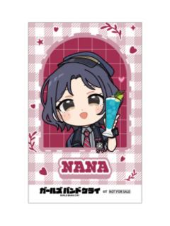 Nana特典相卡-HUB联动