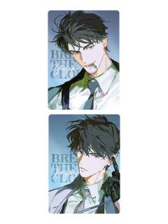 严峫&江停(狩猎时刻小卡)-觅星社第三期周边