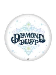 Diamond Dustlogo吧唧-HUB联动