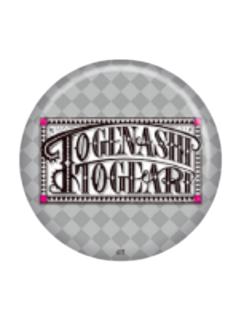 TOGENASHI TOGEARIlogo吧唧-HUB联动