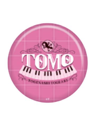 海老塚智logo吧唧-HUB联动