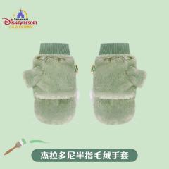 杰拉多尼半指毛绒手套-资料图