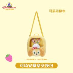 可琦安徽章交换包-资料图