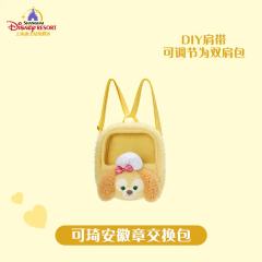 可琦安徽章交换包-资料图