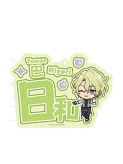 巴日和-LIMIT BREAK系列 亚克力推推挂件