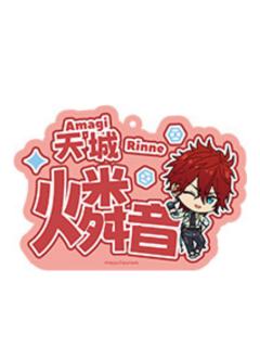 天城燐音-LIMIT BREAK系列 亚克力推推挂件