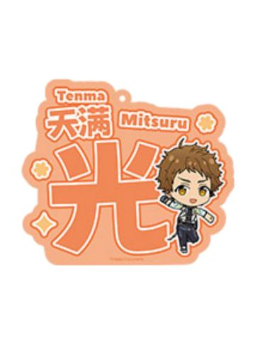 天满光-LIMIT BREAK系列 亚克力推推挂件