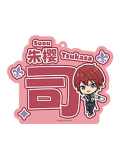 朱樱司-LIMIT BREAK系列 亚克力推推挂件