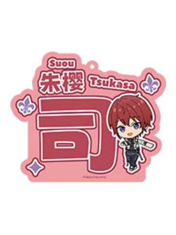 朱樱司-LIMIT BREAK系列 亚克力推推挂件