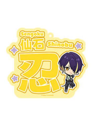 仙石忍-LIMIT BREAK系列 亚克力推推挂件