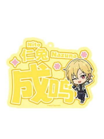 仁兔成鸣-LIMIT BREAK系列 亚克力推推挂件