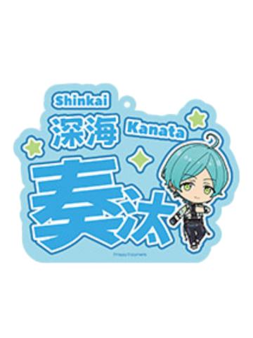 深海奏汰-LIMIT BREAK系列 亚克力推推挂件