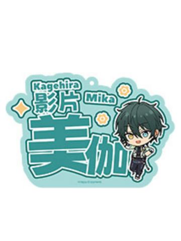 影片美伽-LIMIT BREAK系列 亚克力推推挂件