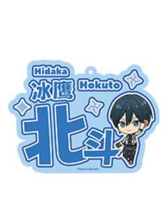 冰鹰北斗-LIMIT BREAK系列 亚克力推推挂件