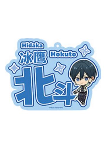 冰鹰北斗-LIMIT BREAK系列 亚克力推推挂件