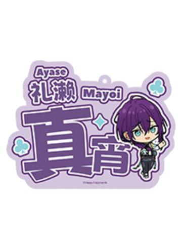 礼濑真宵-LIMIT BREAK系列 亚克力推推挂件