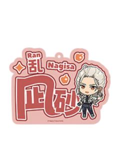 乱凪砂-LIMIT BREAK系列 亚克力推推挂件