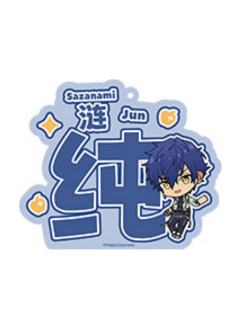 涟纯-LIMIT BREAK系列 亚克力推推挂件