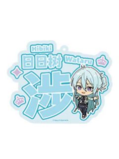 日日树涉-LIMIT BREAK系列 亚克力推推挂件