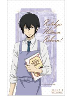 云雀恭弥-AGF2025 料理实习特典小卡