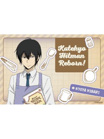 云雀恭弥-AGF2025 料理实习特典明信片