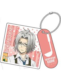 狱寺隼人-AGF2025 料理实习挂件