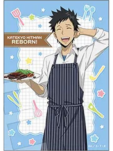 山本武-AGF2025 料理实习相卡