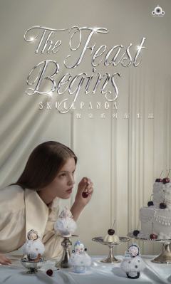 餐桌系列衍生品