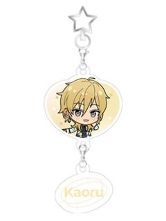 羽风薰-LIMIT BREAK系列 Q版串串挂件