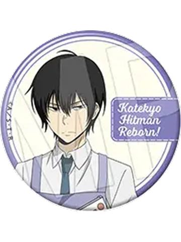 云雀恭弥-AGF2025 料理实习吧唧