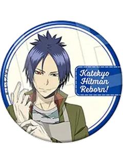 六道骸-AGF2025 料理实习吧唧