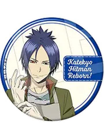 六道骸-AGF2025 料理实习吧唧