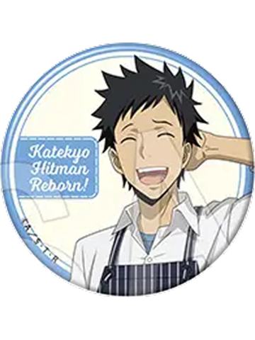 山本武-AGF2025 料理实习吧唧