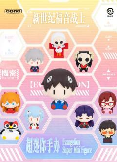 共鸣GONG超迷你手办