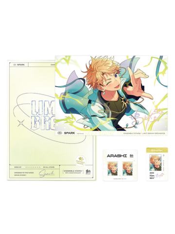 鸣上岚-LIMIT BREAK系列 文件夹套装