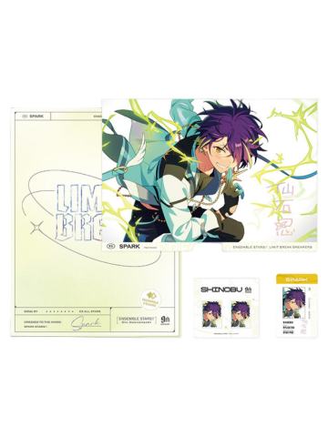 仙石忍-LIMIT BREAK系列 文件夹套装