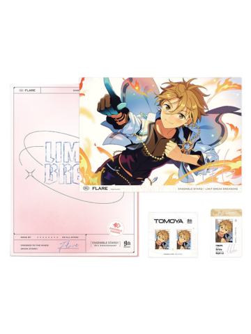 真白友也-LIMIT BREAK系列 文件夹套装