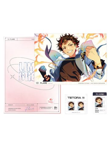 南云铁虎-LIMIT BREAK系列 文件夹套装