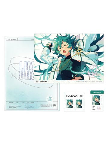 宝丈莱香-LIMIT BREAK系列 文件夹套装