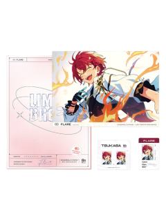 朱樱司-LIMIT BREAK系列 文件夹套装