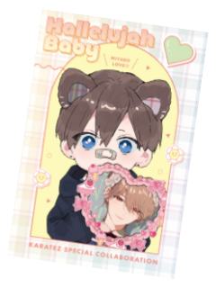 樱咲冬夏B-铁人卡拉OK联动特典明信片vol.2